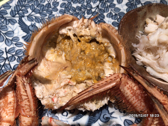 Washoku Matsumura photo 3