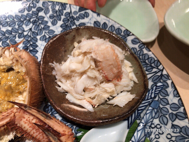 Washoku Matsumura photo 4