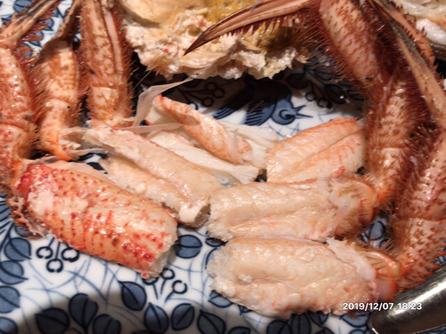 Washoku Matsumura photo 5