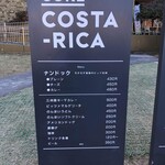 CORE COSTA-RICA - 