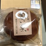 いよてつショップ - 
