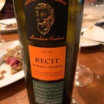 Enoteca Vita - 