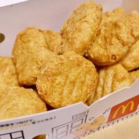 イオンモールの端 オールドネイビーの向かいにあります 何回かイオンに行ってましたが フードコートには By Pisiri マクドナルド イオンモール つくば店 荒川沖 ハンバーガー 食べログ イオンモールの端 オールドネイビーの向かいにあります 何回かイオンに行ってましたが フードコートには By Pisiri マクドナルド イオンモール つくば店 荒川沖 ハンバーガー 食べログ