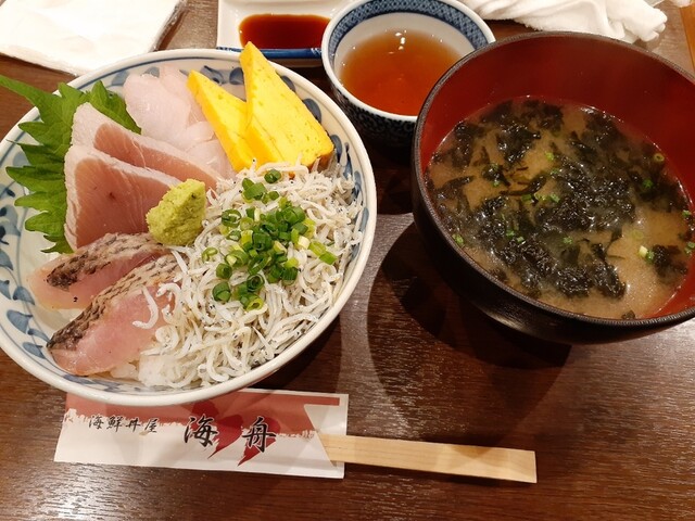 近く の 海鮮 丼