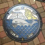 一八 - 昭島市マンホール