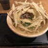 大地のうどん 博多駅ちかてん