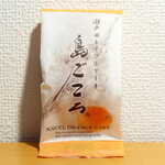 Shimagokoro Setoda - ネーブルオレンジケーキ（￥250）。レモンに次ぐご当地名物・ネーブルオレンジをフィーチャー