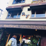 Rue Favart - 