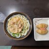 マルタニ製麺