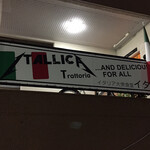 Trattria ITALLICA - 