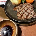 Beef Club Noel - 