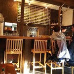 VERTERE Okutama Taproom - 