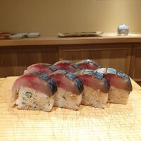 富小路 やま岸 - 