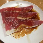 Yakiniku Kingu - 