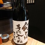 Yakitori Hijiri - 