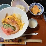 Kamei Sushi - 