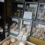 竹林せんべい店 - 