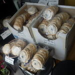 竹林せんべい店 - 