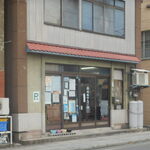 竹林せんべい店 - お外