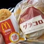 マクドナルド - 