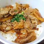 Roiyaru Kya Feteria - 豚丼