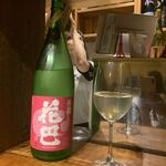 立呑み とだか - 