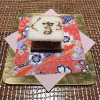 Salon du Kuma3 北新地 - 