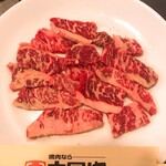 大同門 - 