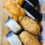 Kusumoto Sushi - 