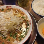 煮干そば 流。 - ネギ味噌煮干そば＋白飯＋生卵のフォーメーション