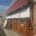 純生食パン工房 ハレパン - 