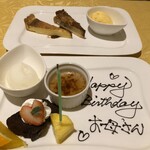 レストラン アンシャンテ - 