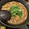 無常うどん ま