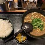 Mujou udon ma - 