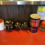 ラーメン 三七十家