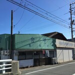 美奈都食堂 - お店の全景です。