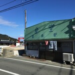 美奈都食堂 - お店の全景です。