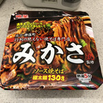 セブンイレブン - 東京神保町みかさ監修ソース焼きそば248円。