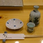 鮨 いとう - 熱燗。