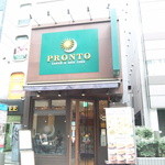 PRONTO - 外観①