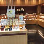 よーじやカフェ - 販売コーナー