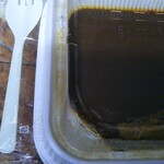 かつや 蒲田西口店