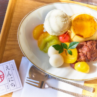 えんにち茶屋_0