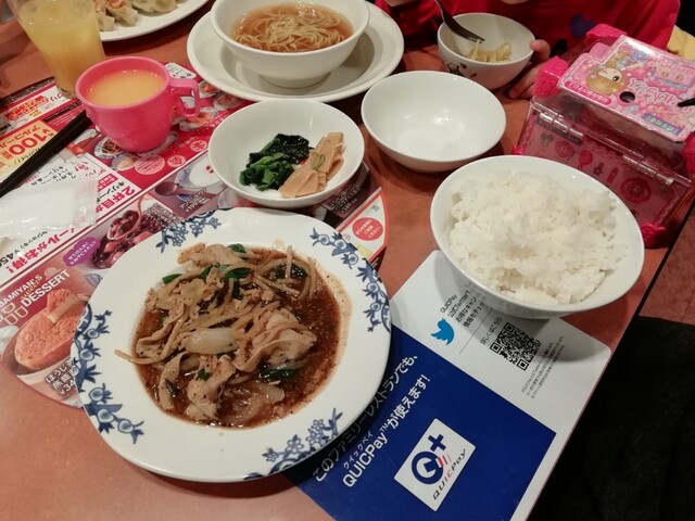 バーミヤン 八王子並木町店 西八王子 ファミレス 食べログ バーミヤン 八王子並木町店 西八王子 ファミレス 食べログ
