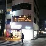 Yakitori Itto - 