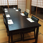 Suihousou - テーブル席