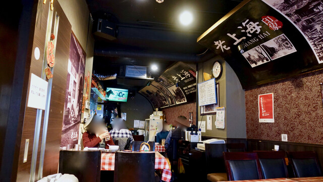 Dautsun 池袋 上海料理 食べログ 简体中文