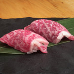 Horumon Yaki Fukuchan - 