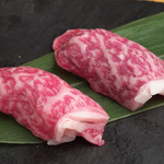 Horumon Yaki Fukuchan - 