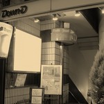 RESTAURANT BAR Down-D - 